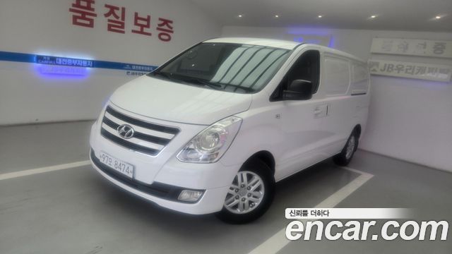 Hyundai Starex из Кореи Encar