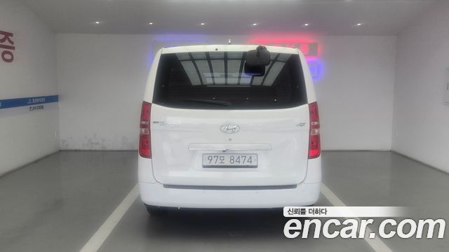Hyundai Starex из Кореи Encar