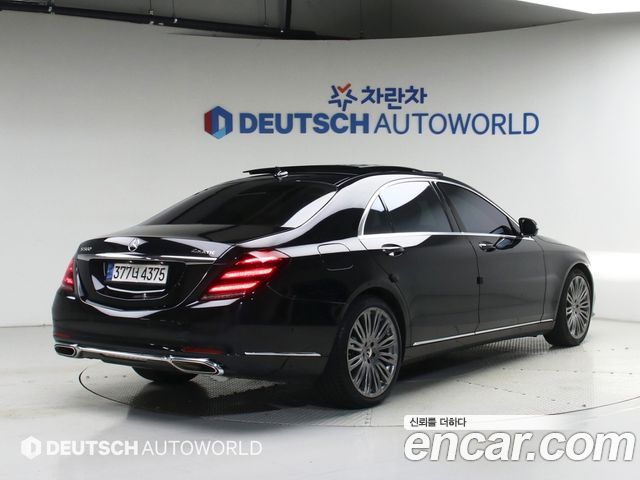 Mercedes-Benz S-Class из Кореи Encar