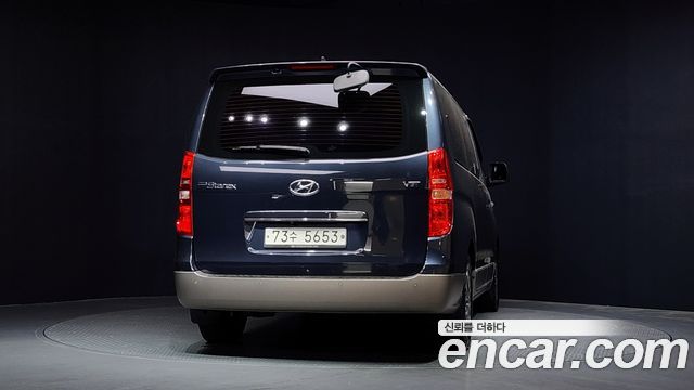 Hyundai Starex из Кореи Encar