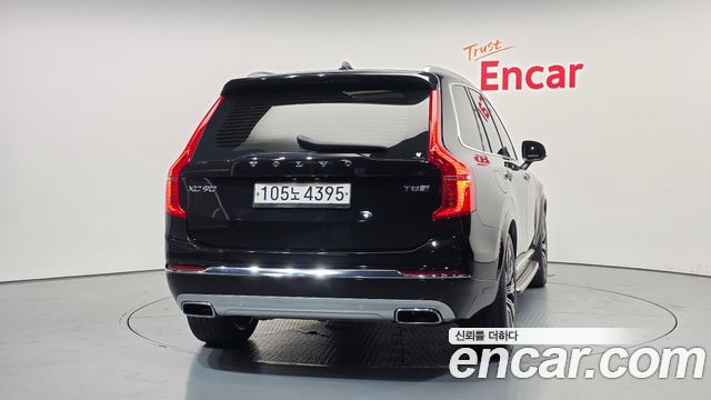 Volvo XC90 из Кореи Encar