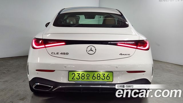 Mercedes-Benz CLE-Class из Кореи Encar