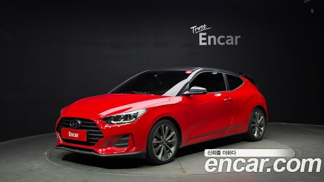 Hyundai Veloster из Кореи Encar