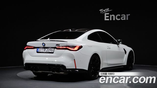 BMW M4 M4 Competition M xDrive — пробег 21 443 км — фото 2 из 5