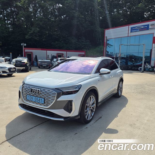 Audi Q4 e-tron из Кореи Encar