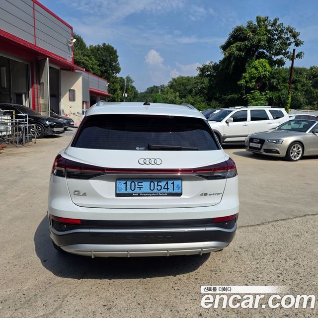 Audi Q4 e-tron из Кореи Encar