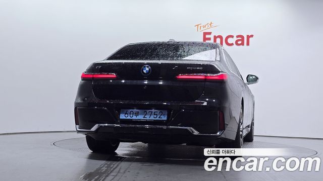 BMW i7 из Кореи Encar