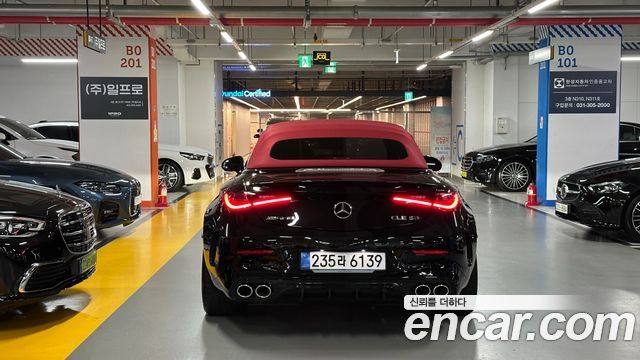 Mercedes-Benz CLE-Class из Кореи Encar