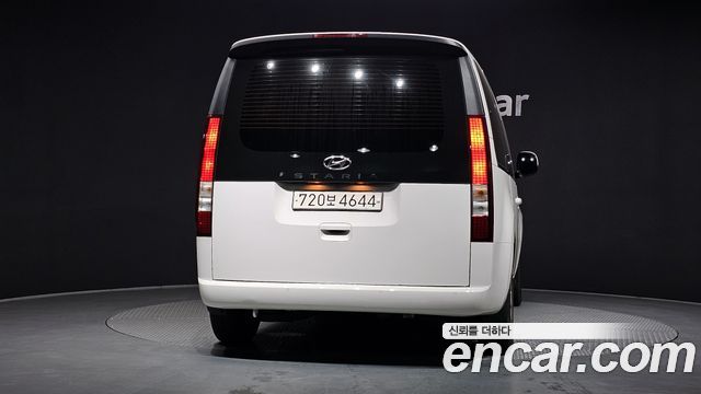 Hyundai Staria из Кореи Encar