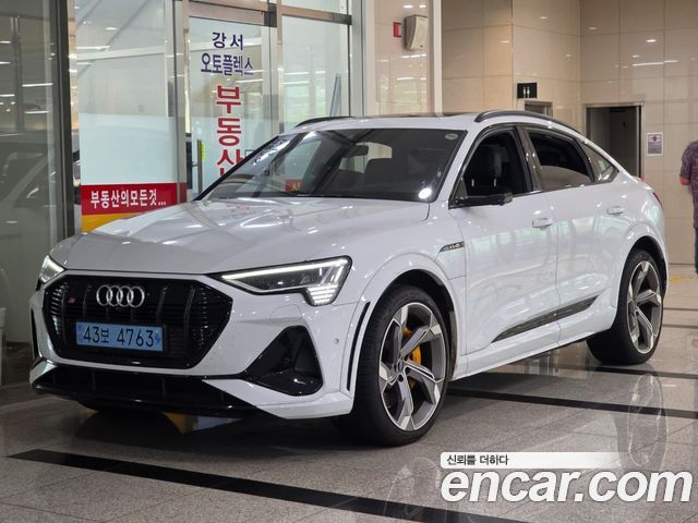 Audi e-tron из Кореи Encar