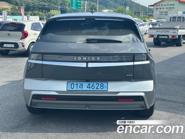 Hyundai Ioniq5 из Кореи Encar