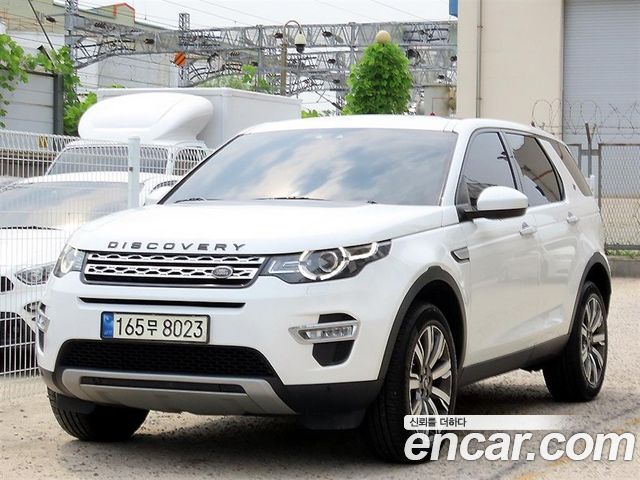 Land Rover Discovery Sport из Кореи Encar