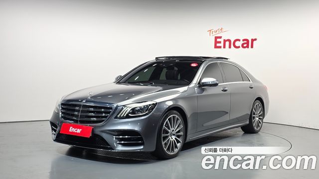 Mercedes-Benz S-Class из Кореи Encar