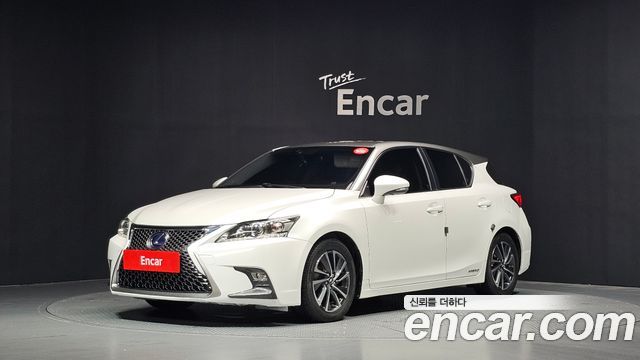 Lexus CT200h из Кореи Encar