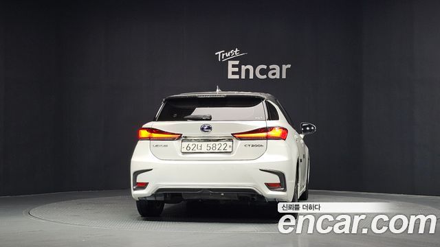 Lexus CT200h из Кореи Encar