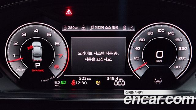 Audi A8 из Кореи Encar