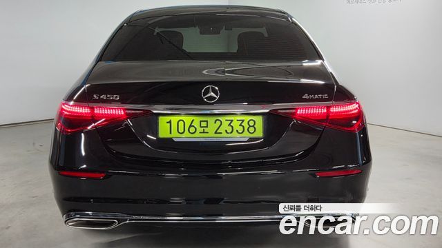 Mercedes-Benz S-Class из Кореи Encar