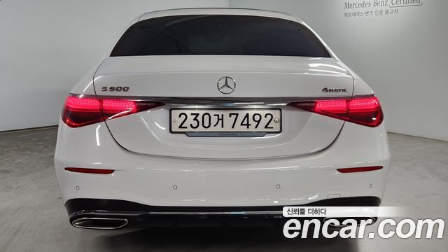 Mercedes-Benz S-Class из Кореи Encar