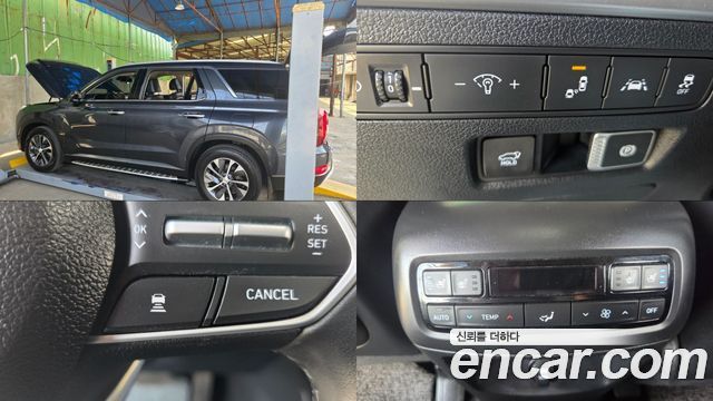 Hyundai Palisade из Кореи Encar