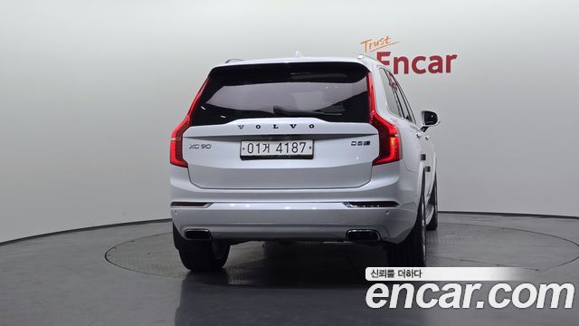 Volvo XC90 из Кореи Encar
