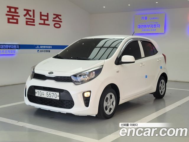 Kia morning из Кореи Encar