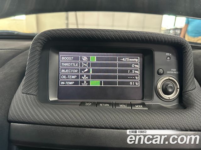 Nissan Skyline из Кореи Encar