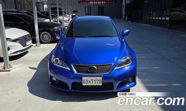Lexus IS из Кореи Encar