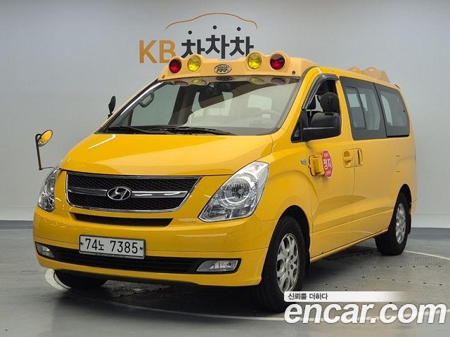 Hyundai Starex из Кореи Encar