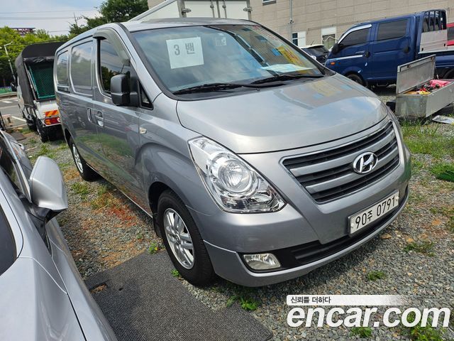 Hyundai Starex из Кореи Encar