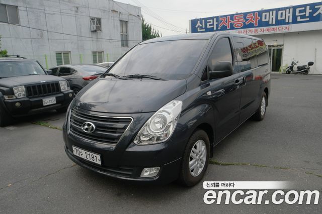 Hyundai Starex из Кореи Encar