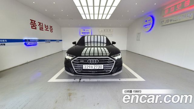 Audi A8 из Кореи Encar