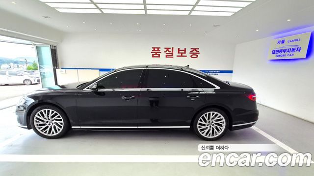 Audi A8 из Кореи Encar