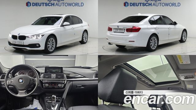 BMW 3-Series из Кореи Encar