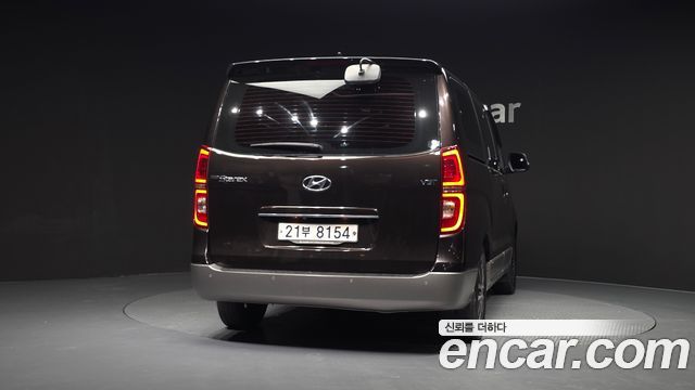 Hyundai Starex из Кореи Encar
