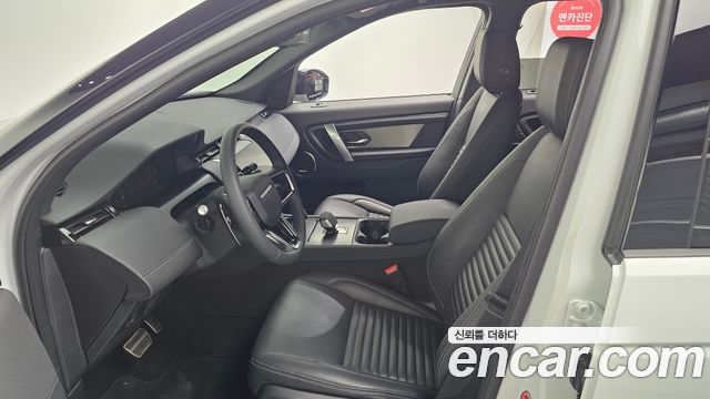 Land Rover Discovery Sport из Кореи Encar