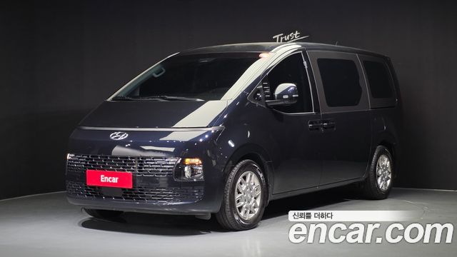 Hyundai Staria из Кореи Encar
