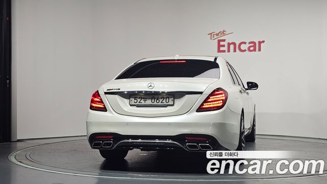 Mercedes-Benz S-Class из Кореи Encar