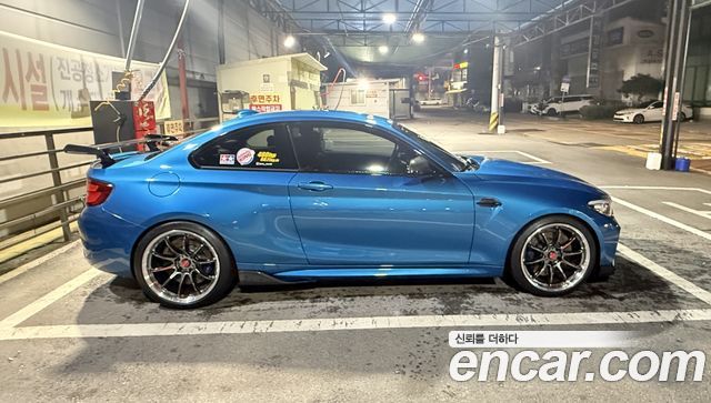 BMW M2 M2 Competition — пробег 39 100 км — фото 1 из 5
