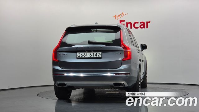 Volvo XC90 из Кореи Encar