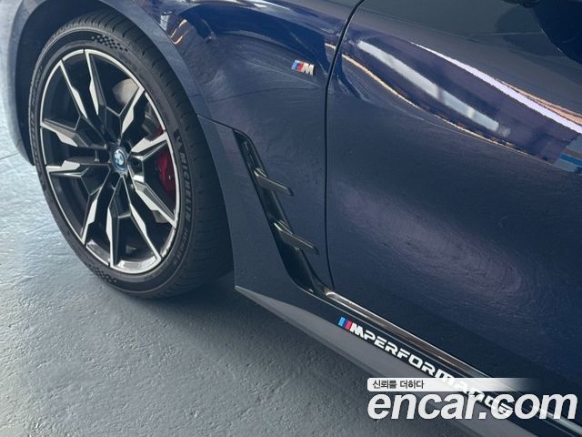 BMW i4 из Кореи Encar