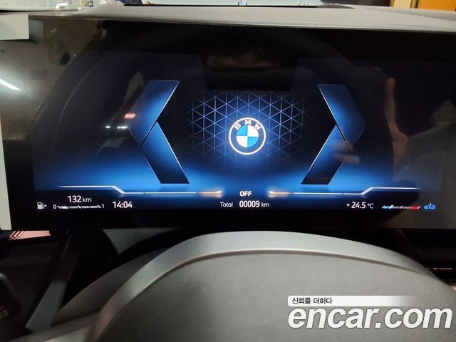 BMW 5-Series 520i M Sport — пробег 9 км — фото 5 из 5