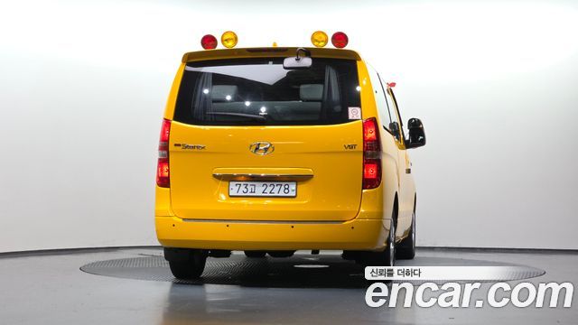 Hyundai Starex из Кореи Encar