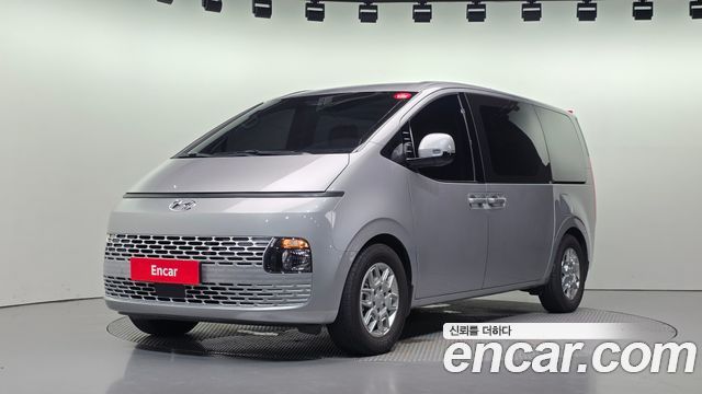 Hyundai Staria из Кореи Encar
