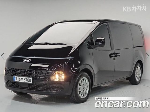 Hyundai Staria из Кореи Encar