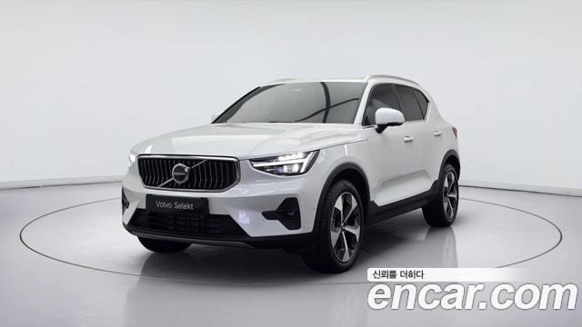 Volvo XC40 B4 Ultimate Bright — пробег 8 183 км — фото 1 из 5
