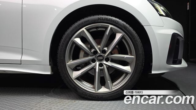 Audi A5 из Кореи Encar