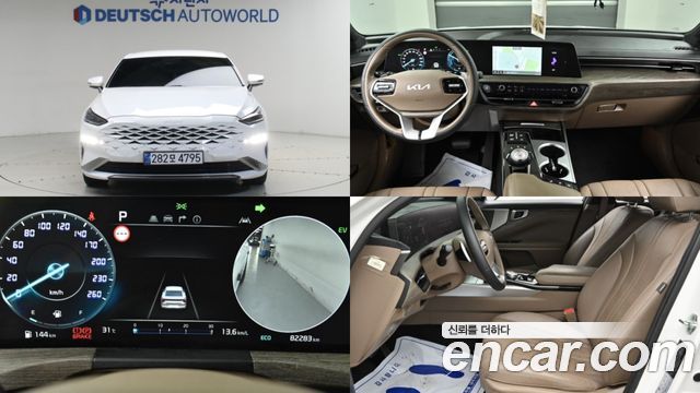 Kia K8 из Кореи Encar