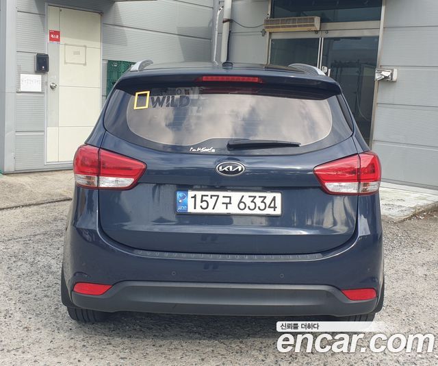 Kia Carens из Кореи Encar