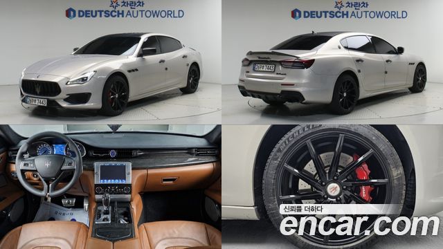 Maserati Quattroporte из Кореи Encar