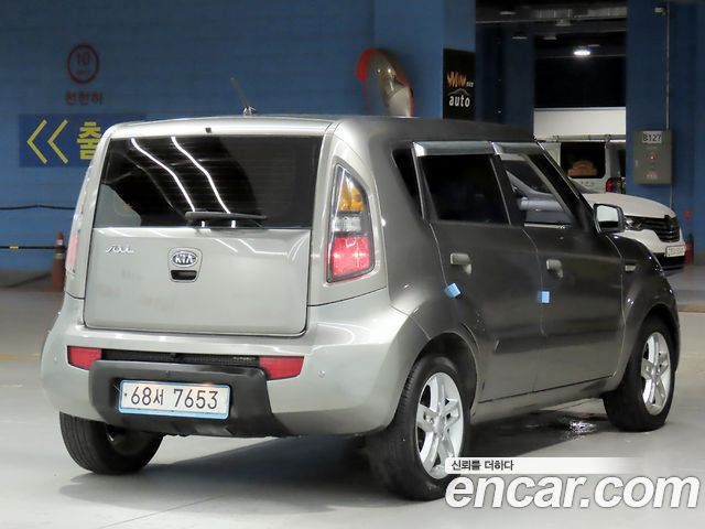 Kia Soul из Кореи Encar